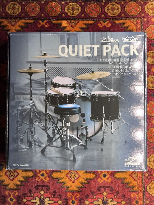 Набір тихих тарілок і пластиків Zildjian/Remo Quiet Pack