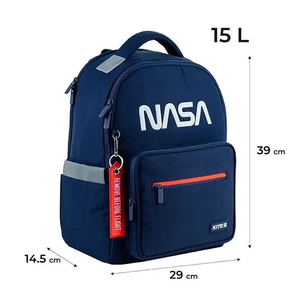 Рюкзак Kite Education NS24-770M NASA