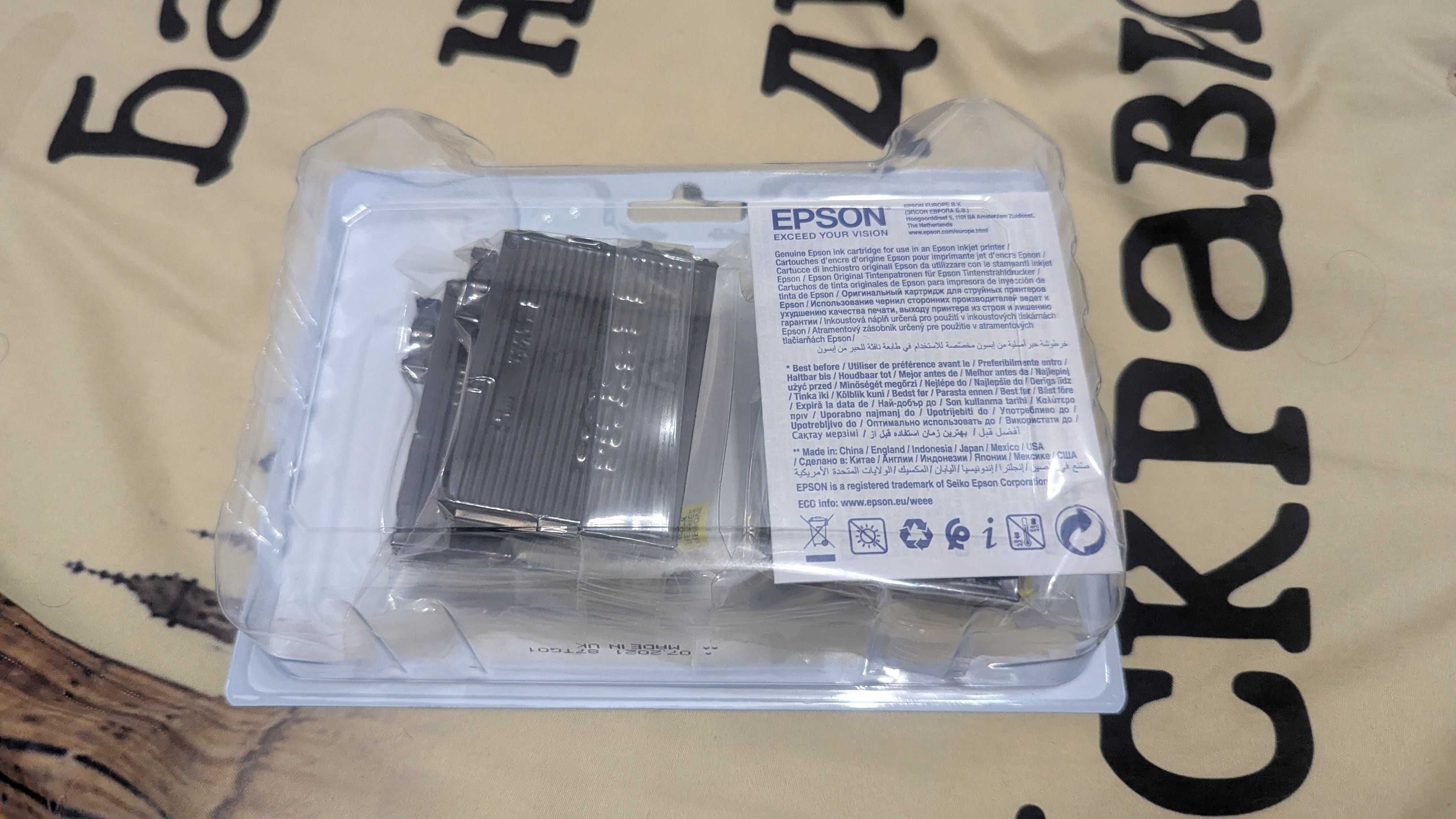 Epson Multipack 17 (C, M, Y, Bk)