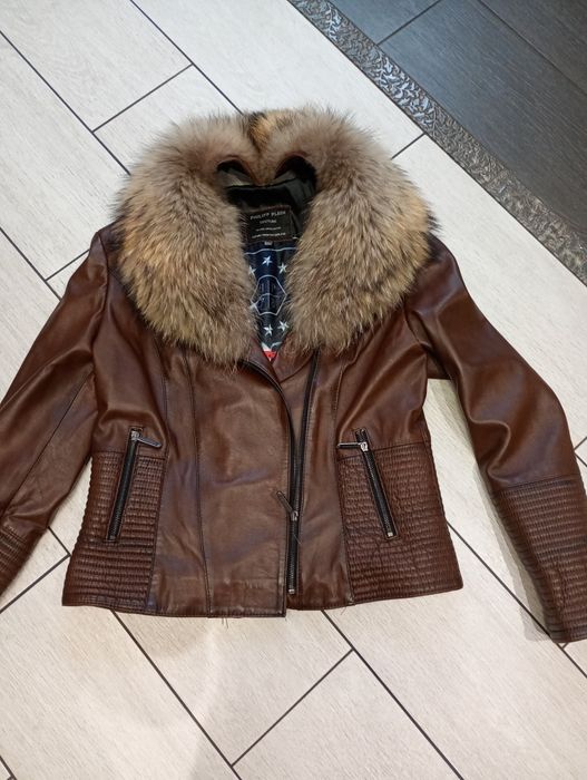 Шкіряна жіноча куртка