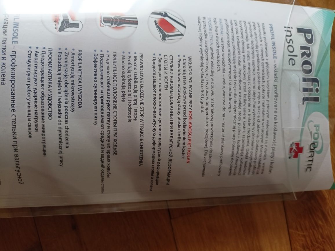 Profil wkładki ortopedyczne długość wkładki 27cm (rozmiar buta  ok 41)