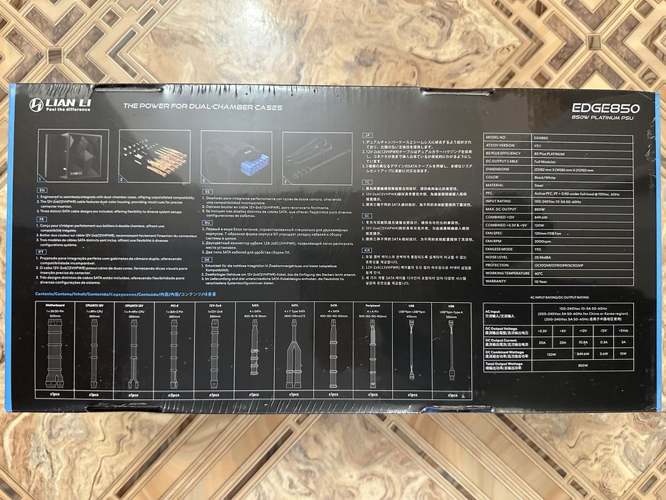 LianLi Edge Platinum 850w ATX 3.1