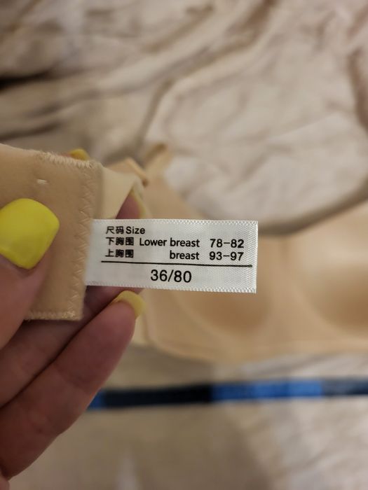 Бюстгальтер бежевий 36/38, ОГ 75 см, нейлон/спандекс, 14 см чашка