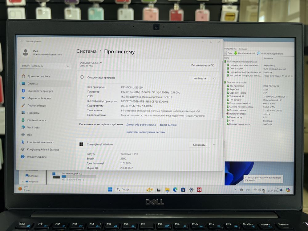 Dell 7490 14" Full hd ips i7/ 512