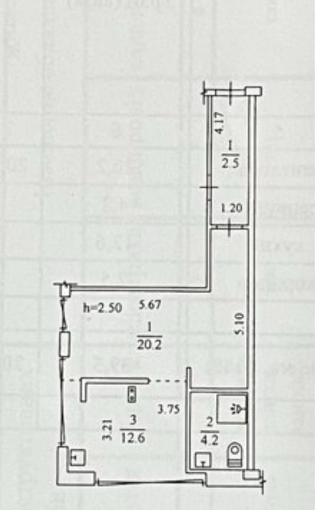 Продам стильную 1-комн.стадию в Клубном доме на Ульянова. Поля. Кирова