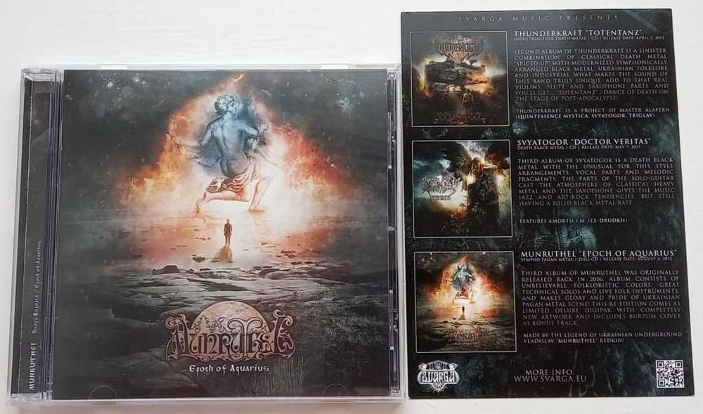 Фірмові аудіо CD Rock Metal Death Black Ambient Україна музика