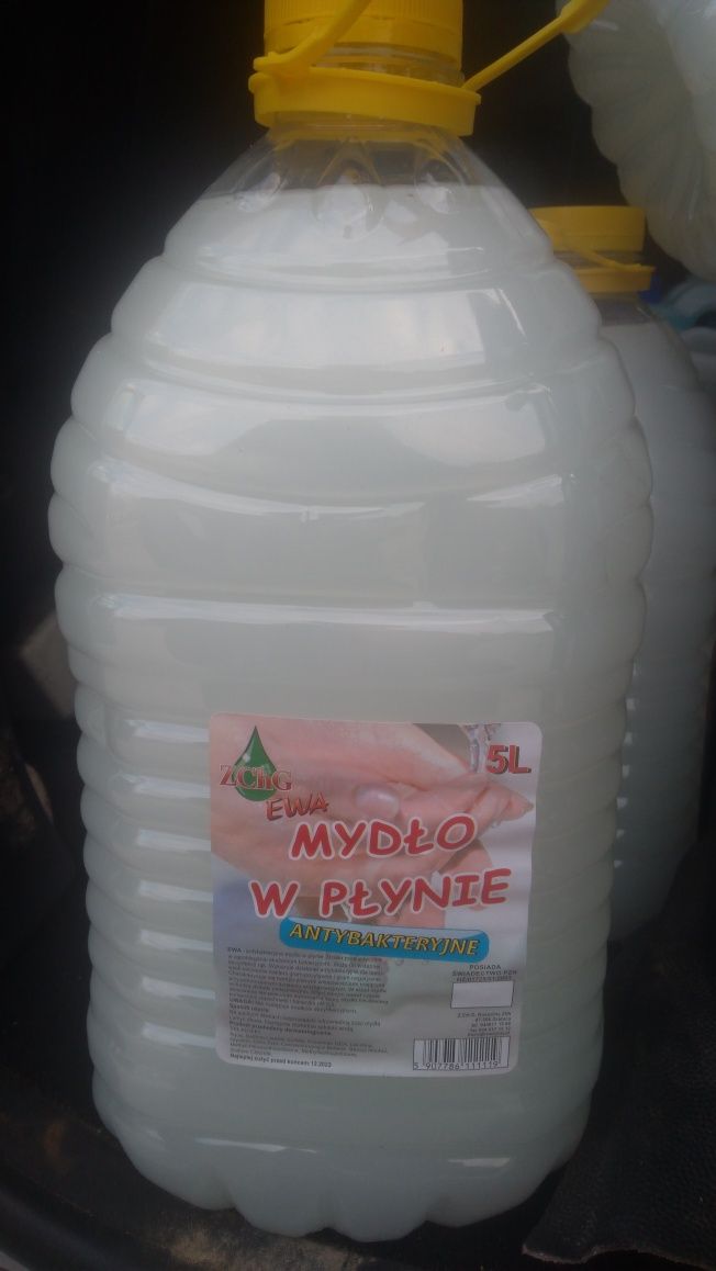 Mydlo do wstępnej dezynfekcji,żel pod prysznic,mydło w płynie
