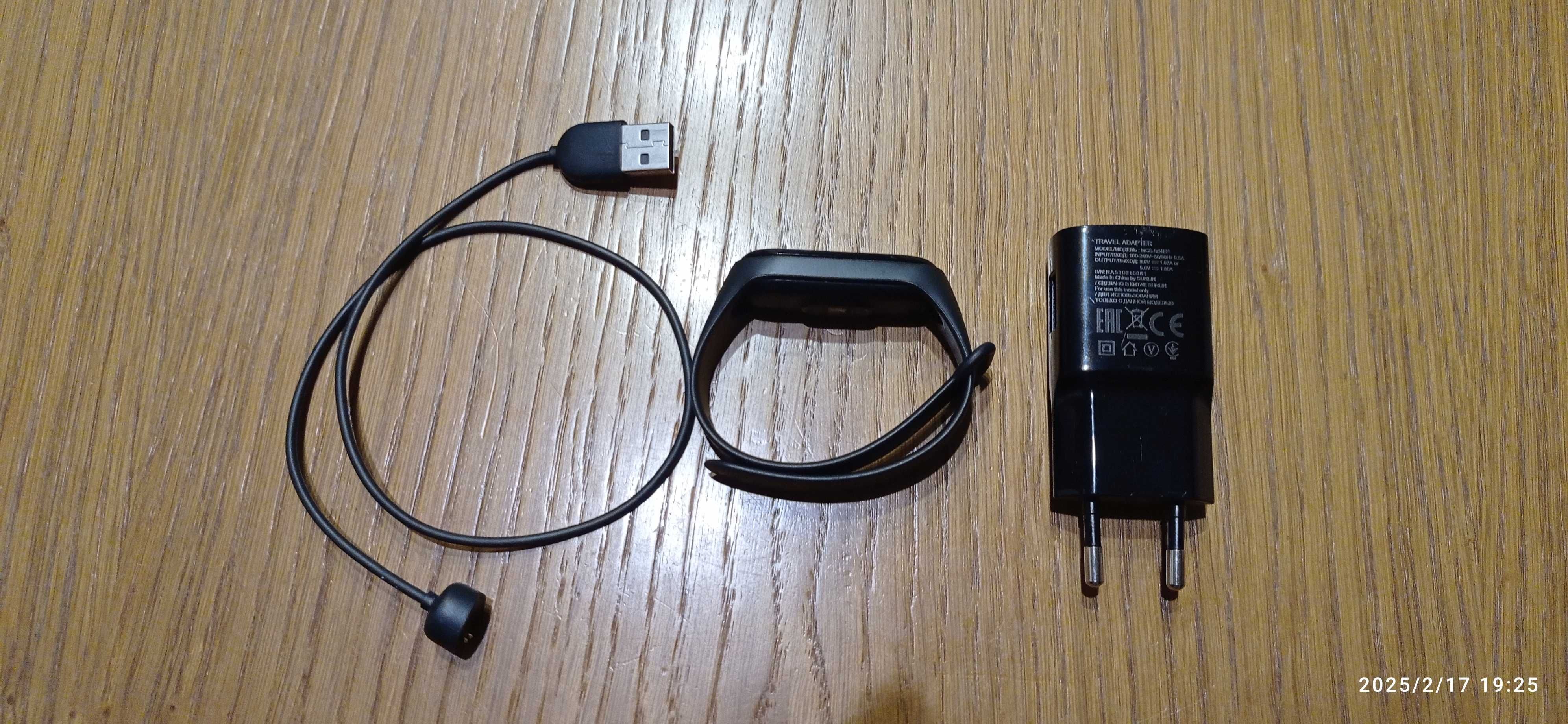 Zegarek Mi Smart Band 5