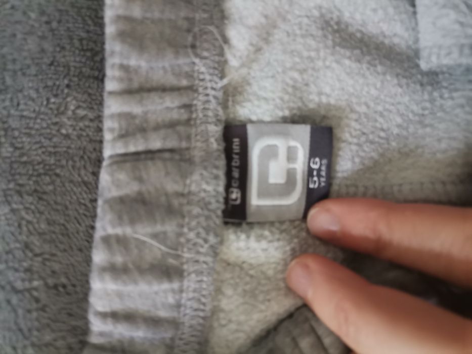 Spidnie dresowe rozmiar 116 cargrini