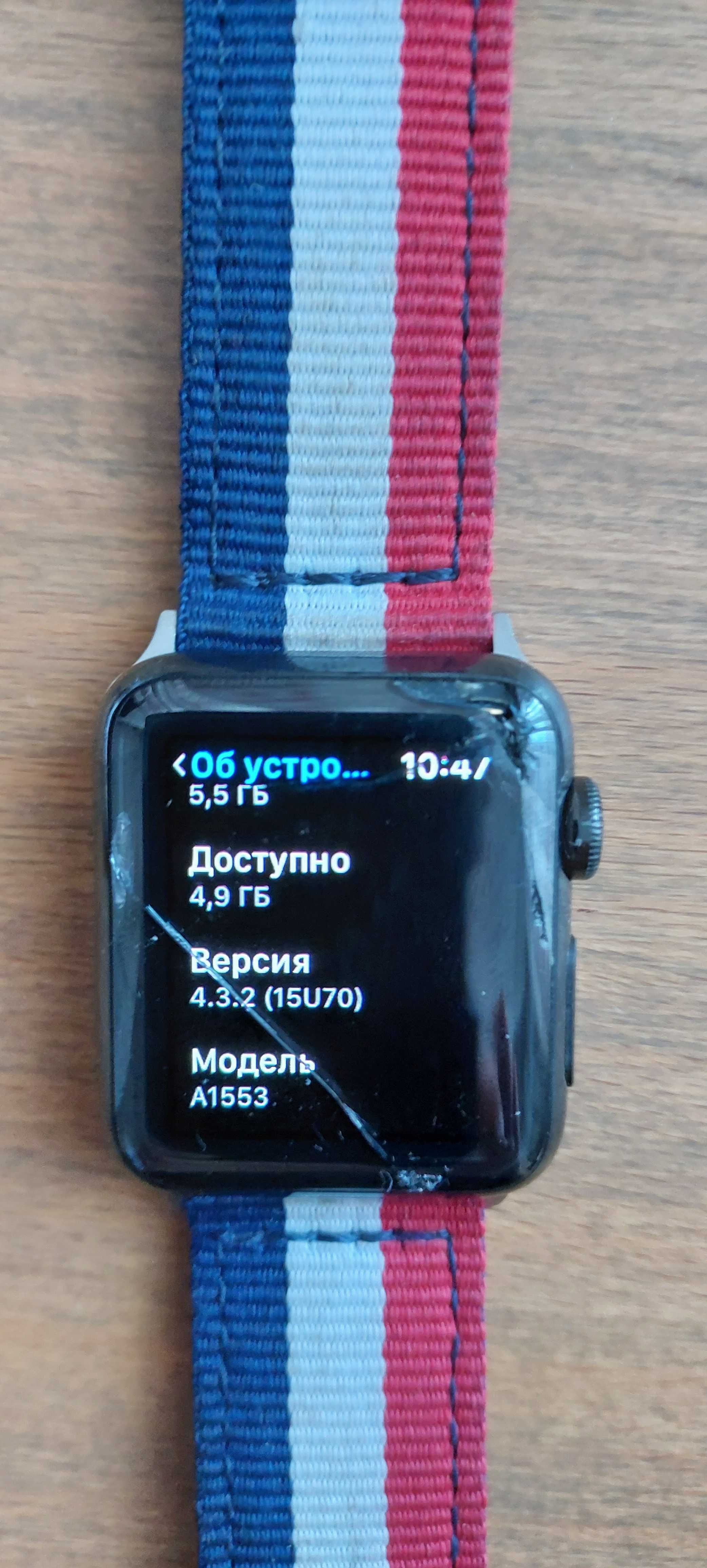 iPhone 6, 16 гб + смарт часы APPLE Watch Series 3 GPS 42mm