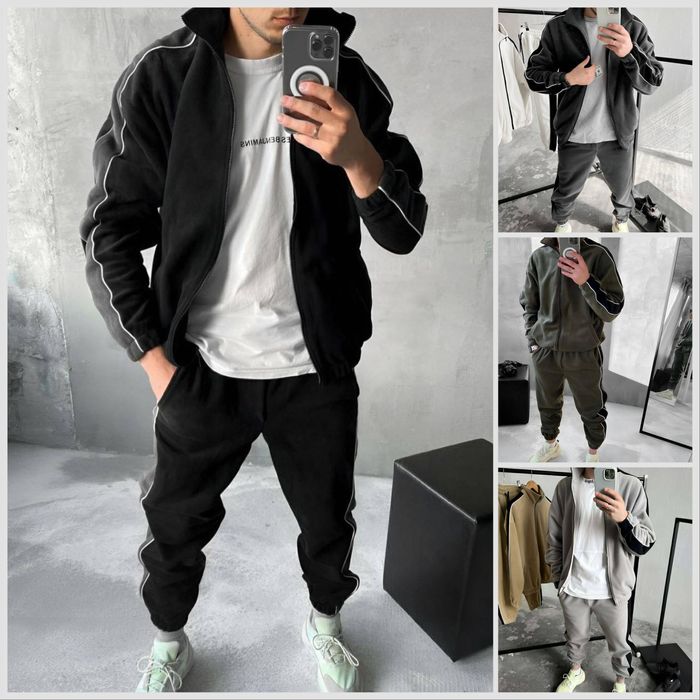 Мужской теплый спортивный костюм/Чоловічий теплий спорт костюм BG