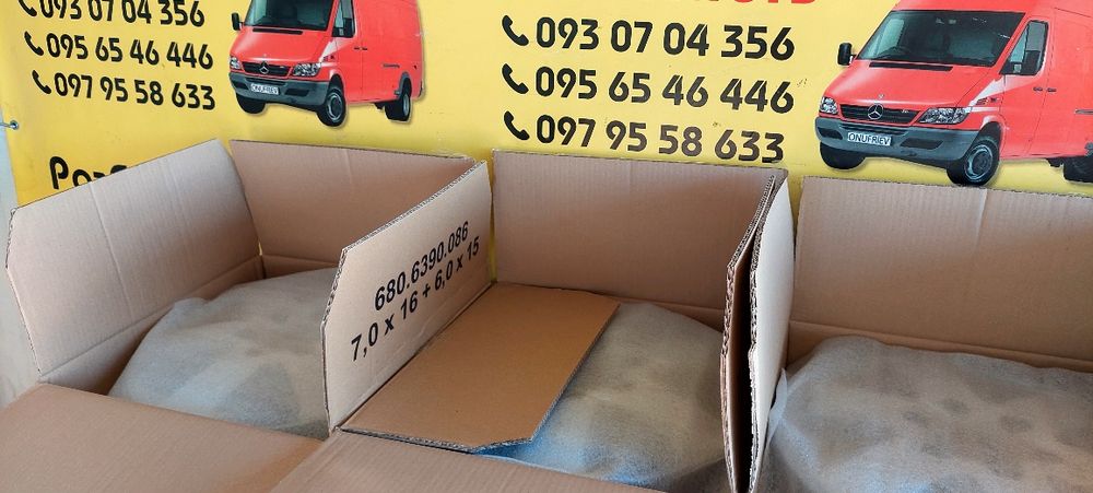 Діски 6 130 r16 титанові нові mercedes Sprinter w906 w907 w910 Crafter