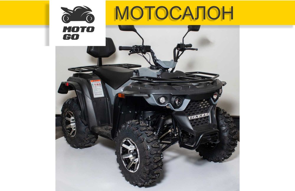 Новый Квадроцикл Linhai Yamaha M170 Хаки! Гарантия! (Квадросалон)