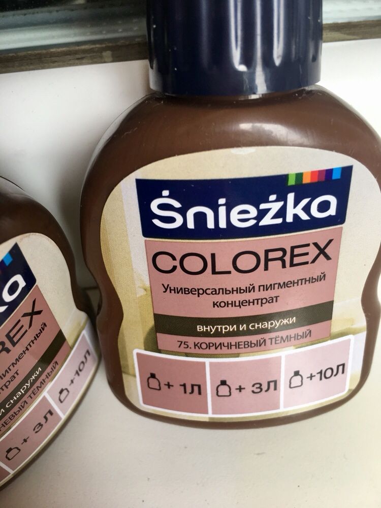 Колор концентрат Sniezka Colorex 100ml