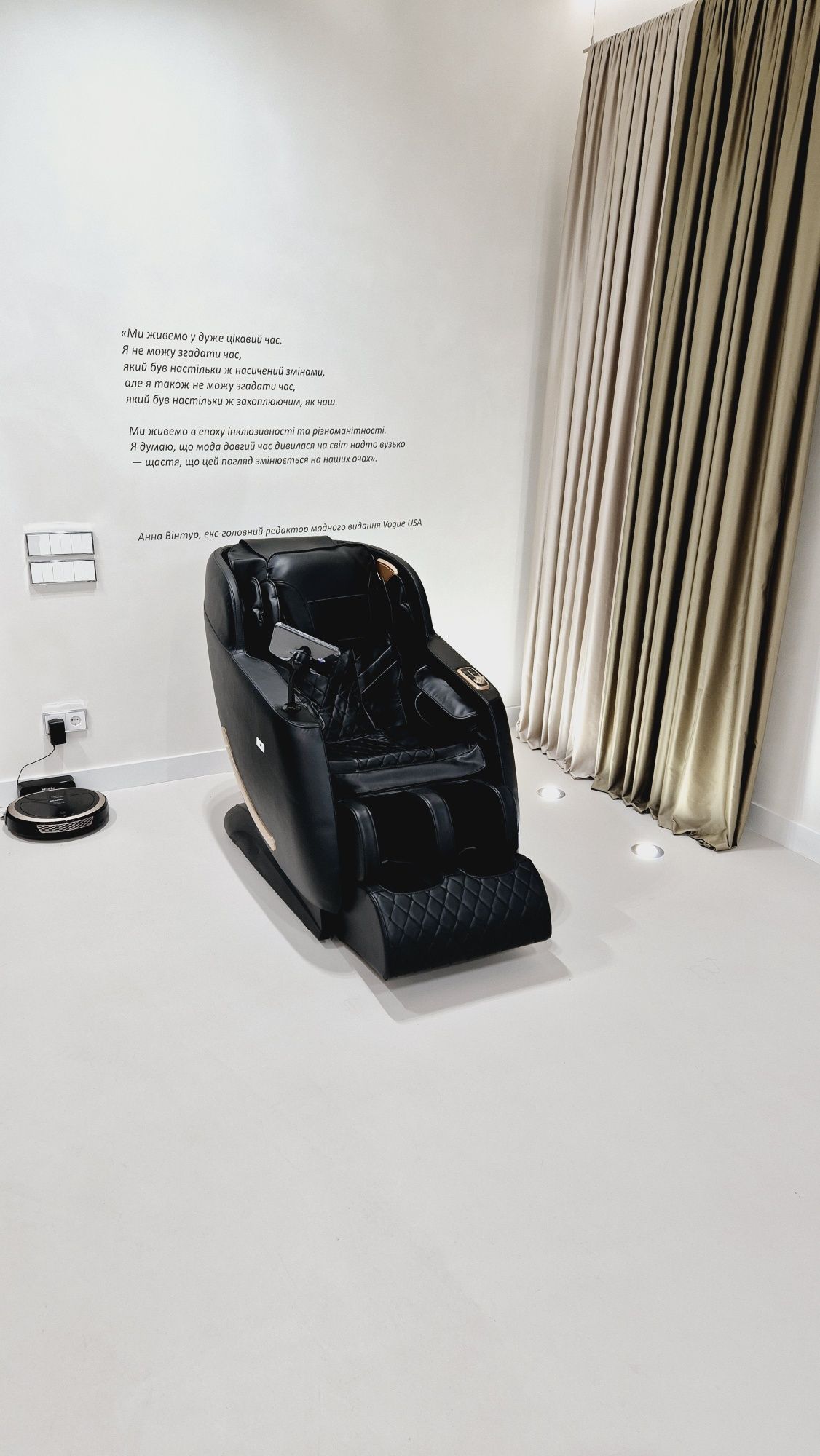нове масажне крісло Mebel Elit hx pro max