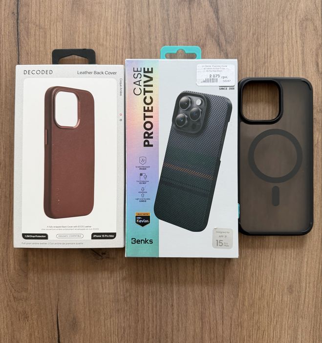 Чохли Iphone 15 Pro Max