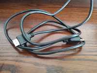 Kabel Przewód HDMI długość 150cm.