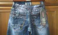 świetne chłopięce spodnie jeansowe 134-140 (22) z regulacją