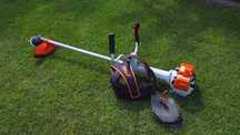 STIHL FS 550 FS550 KOSA wykaszarka spalinowa