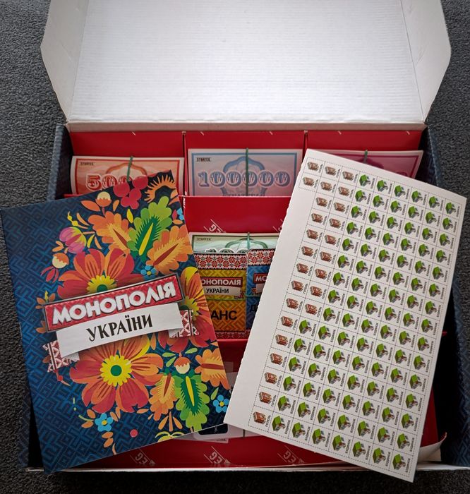 Gra planszowa Strateg Monopoly Ukraina Монополія України