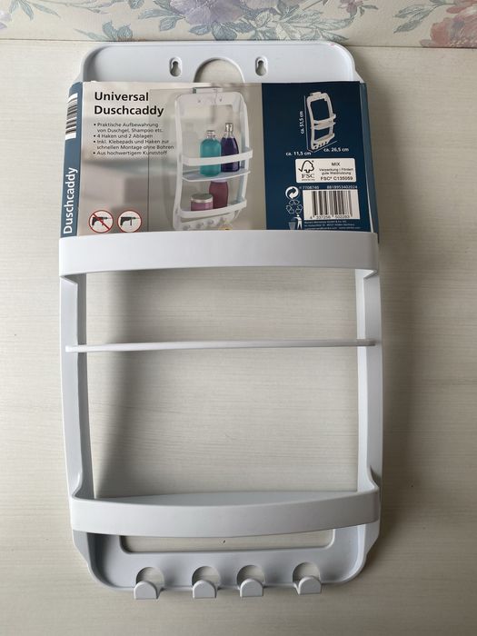 Полиця для ванної, хорошої якості.