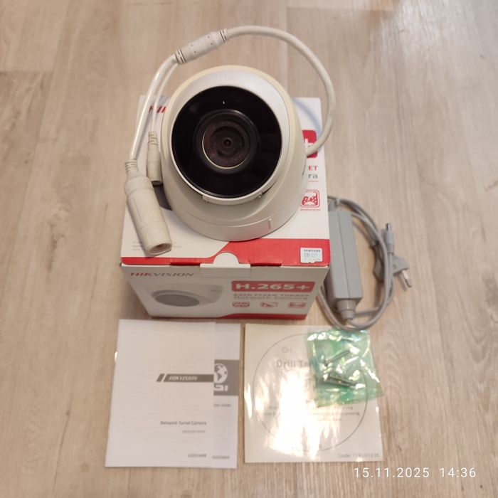 Уличная камера видеонаблюдения Hikvision