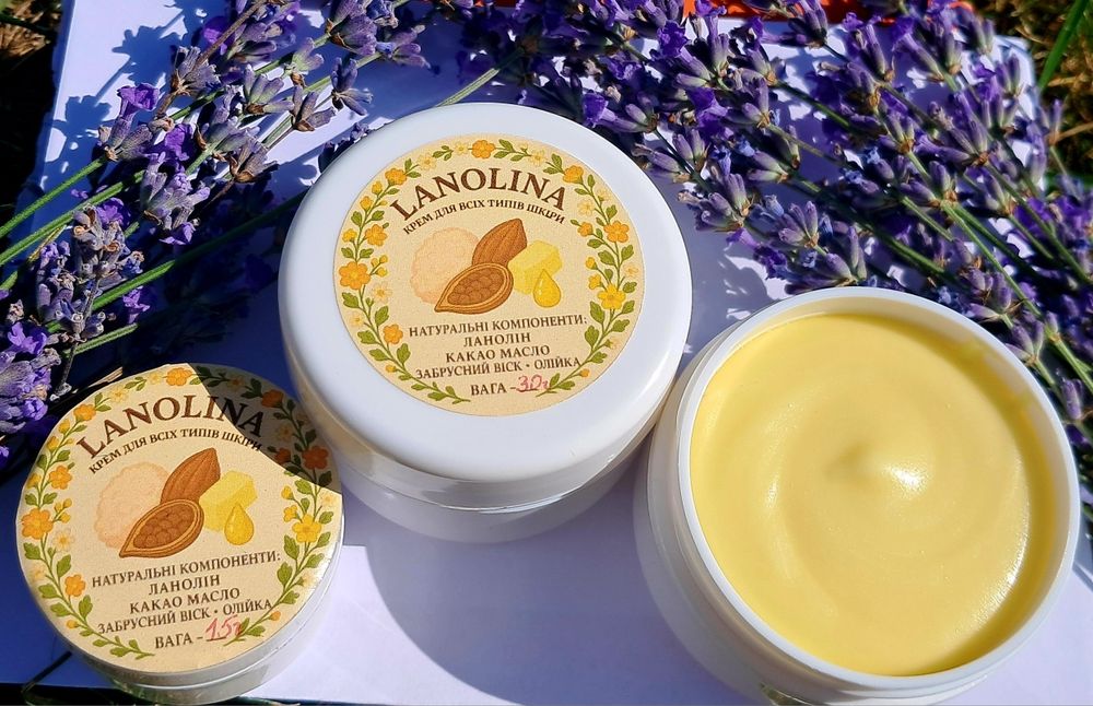Крем з ланоліном. Лікувальна мазь з ланоліном.