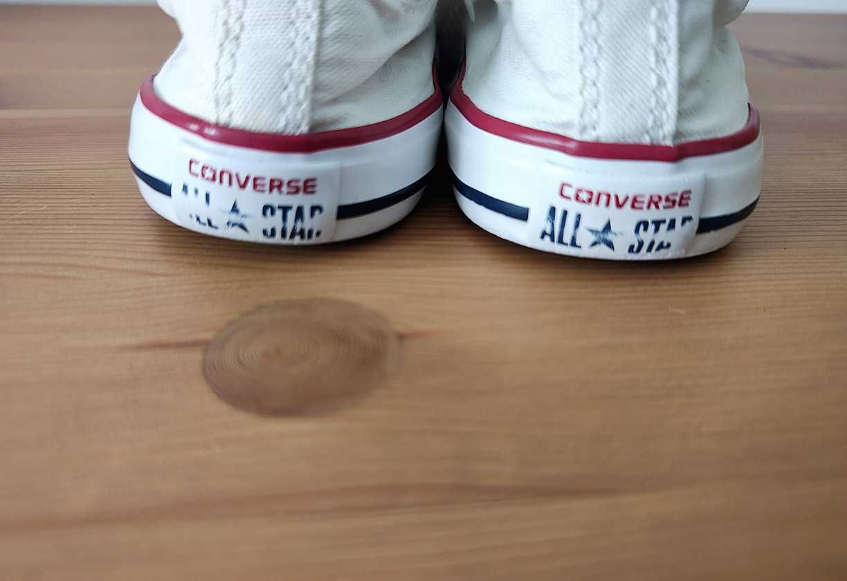 Trampki dziecięce Converse białe | rozmiar 24 | czyste i zadbane