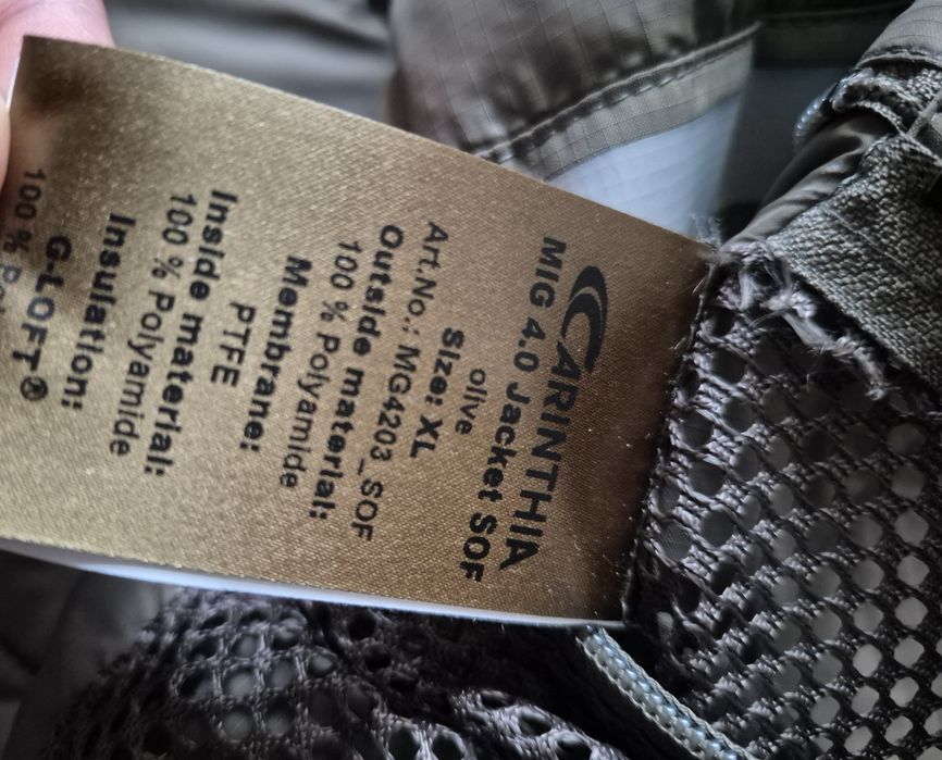 Продам комплект Carinthia MIG/HIG 4.0