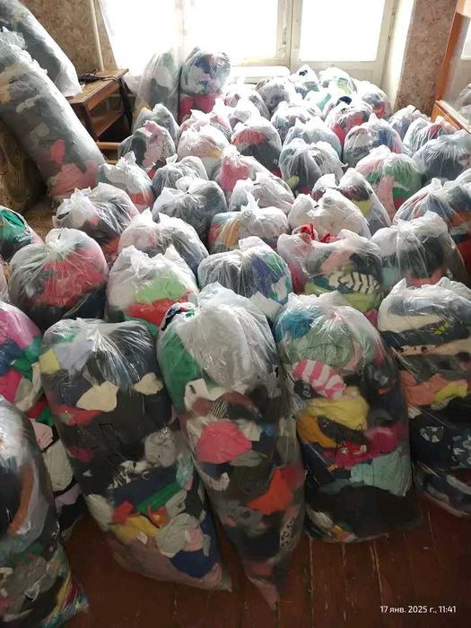 Речі сток на вагу від 300 гривень,мішок  -1000