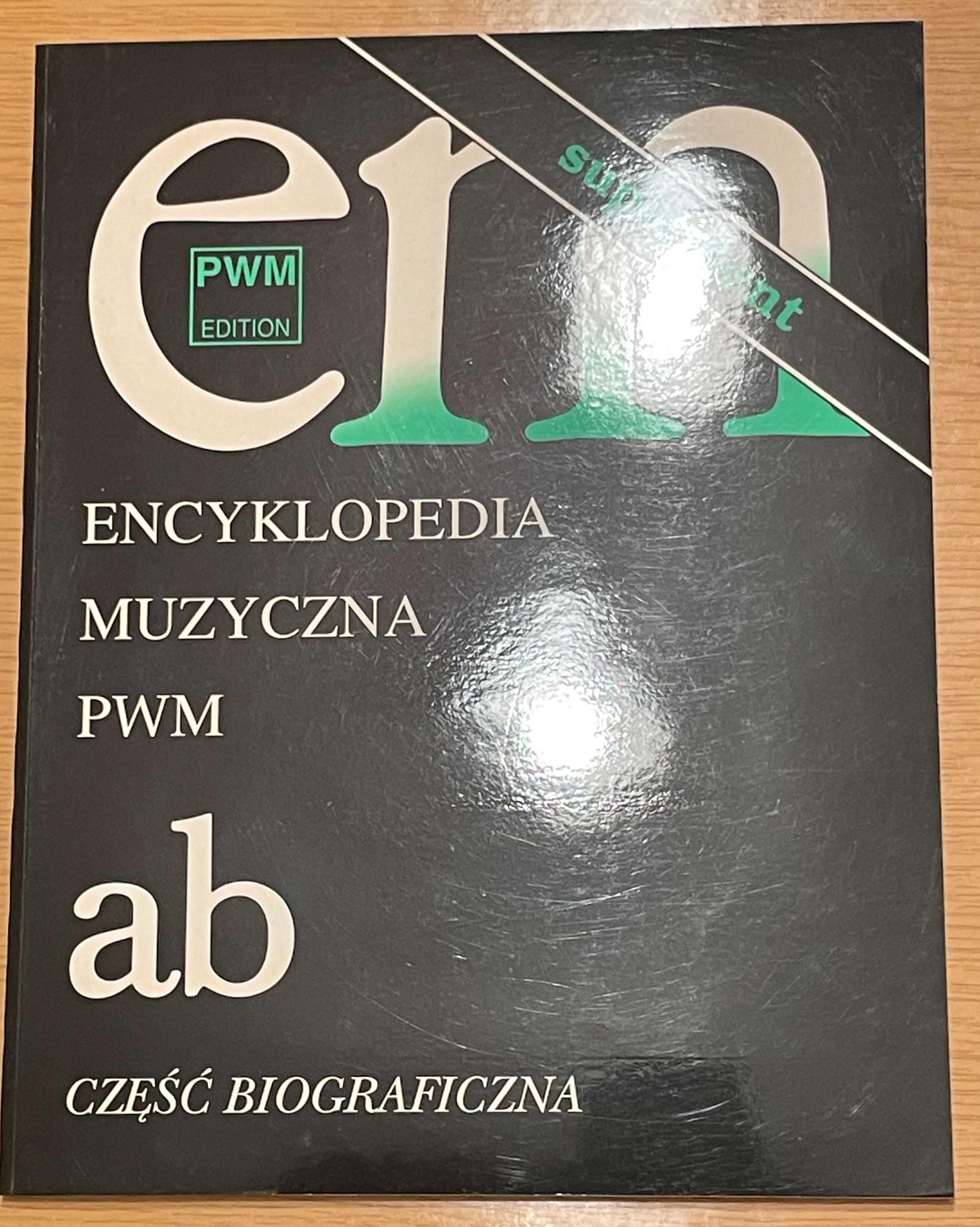 Encyklopedia Muzyczna PWM