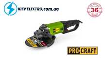 Болгарка УШМ Procraft 2300W 230 мм / 2300ват ЗВОНИТЕ СКИДКА !!!