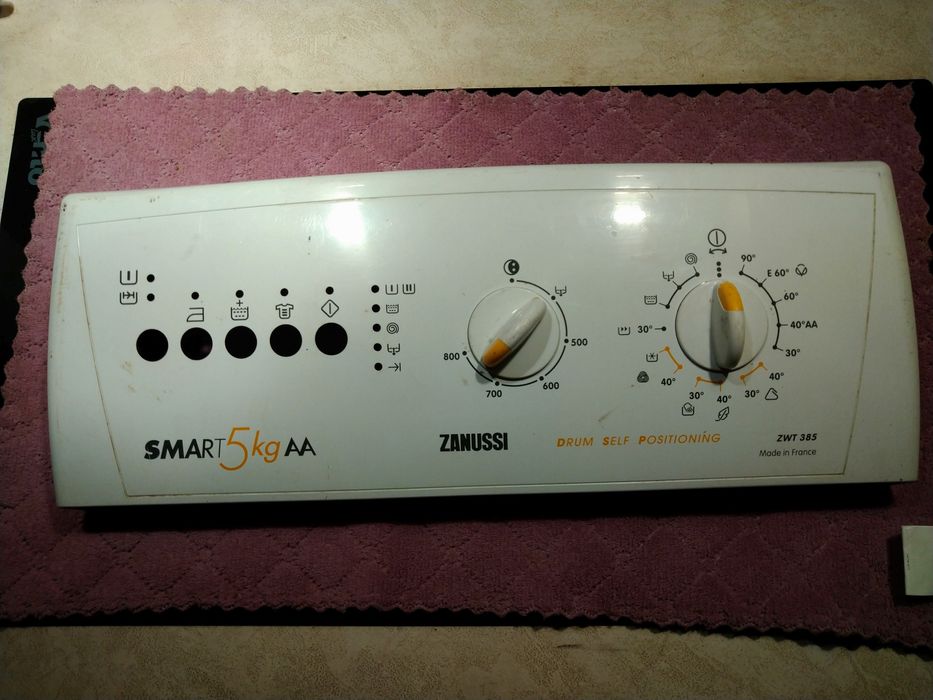 До пральної машини Zanussi