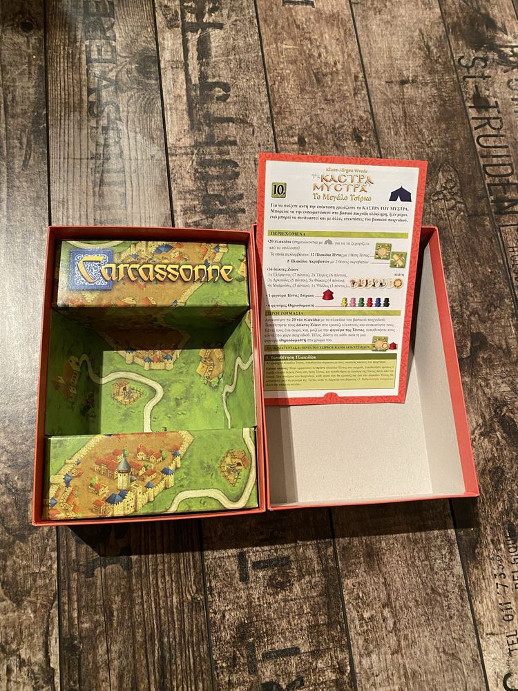 Carcassone pudełko greckie kartonik i instrukcja cyrk objazdowy