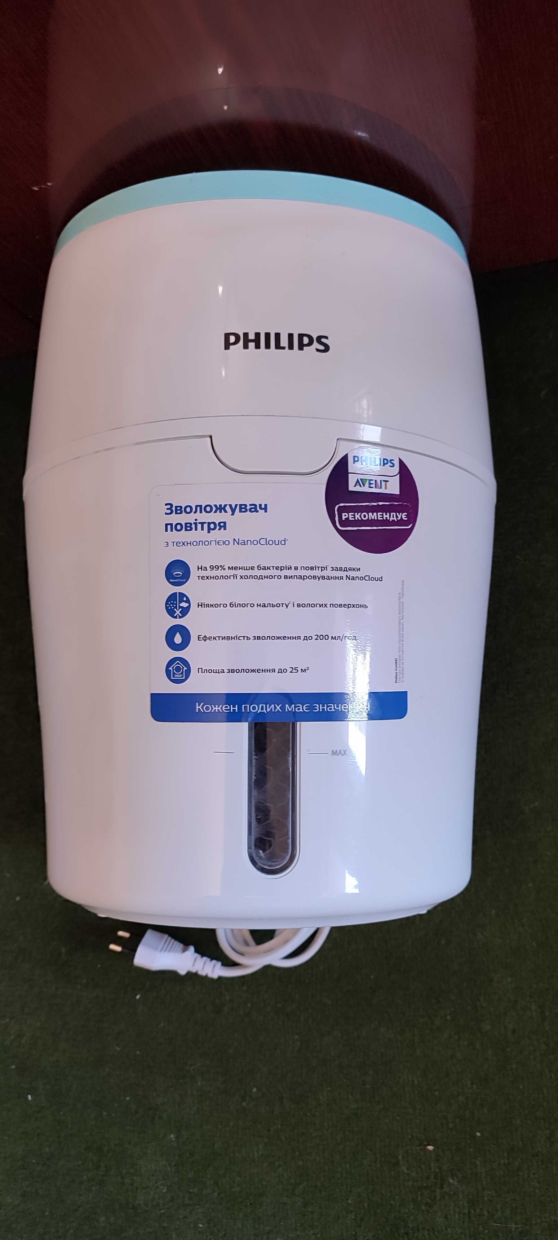 Зволожувач повітря Philips HU4801