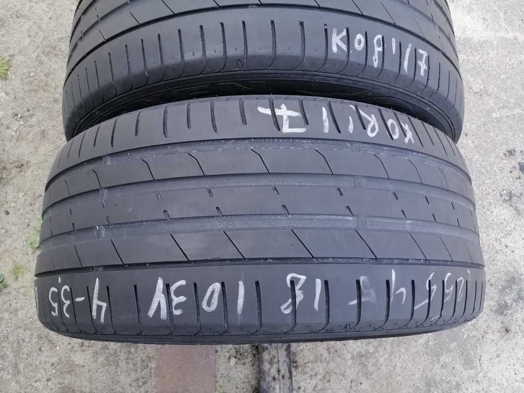 Nexen NFera SU1 255/45R18 103Y шини бу літо 2 штуки