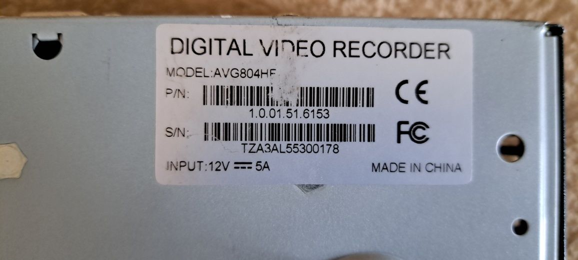Продам DVR для аналогових камер