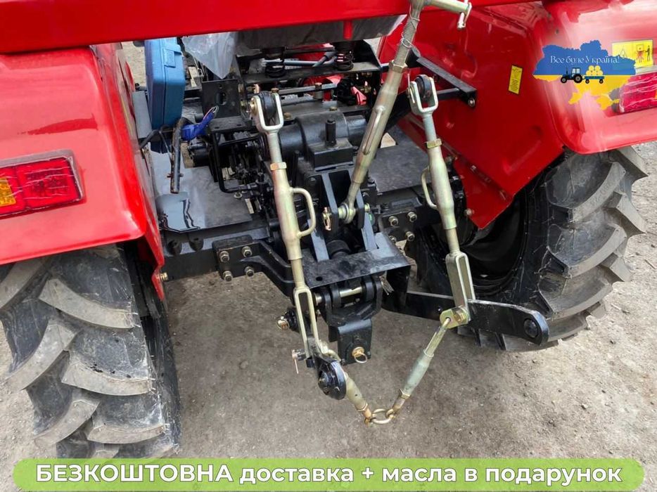 Мінітрактор ШИФЕНГ 244 В 4х4 Доставка БЕЗКОШТОВНА +МАСЛА+Гарантія2р