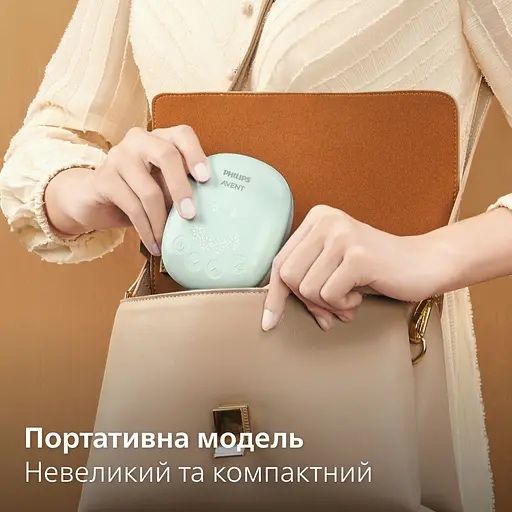 Молоковідсмоктувач Philips Avent, пакети для зберігання та прокладки