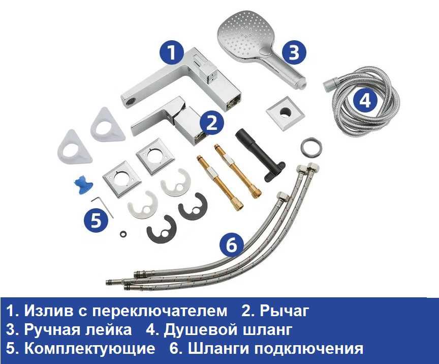 Смеситель для ванны на борт Faop А1109 квадратный хром, змішувач, кран