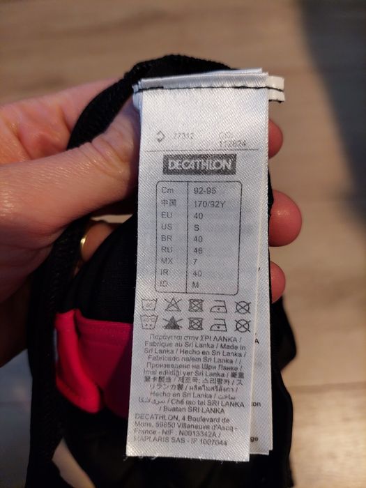 Strój kąpielowy ciążowy S decathlon