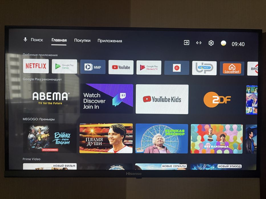Продам телевізор Hisense 32A5710FA smart TV