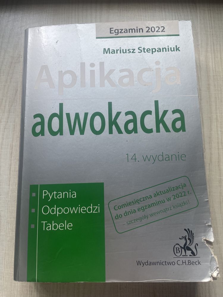 Książka aplikacja adwokacka testy prawo Stepaniuk 2022