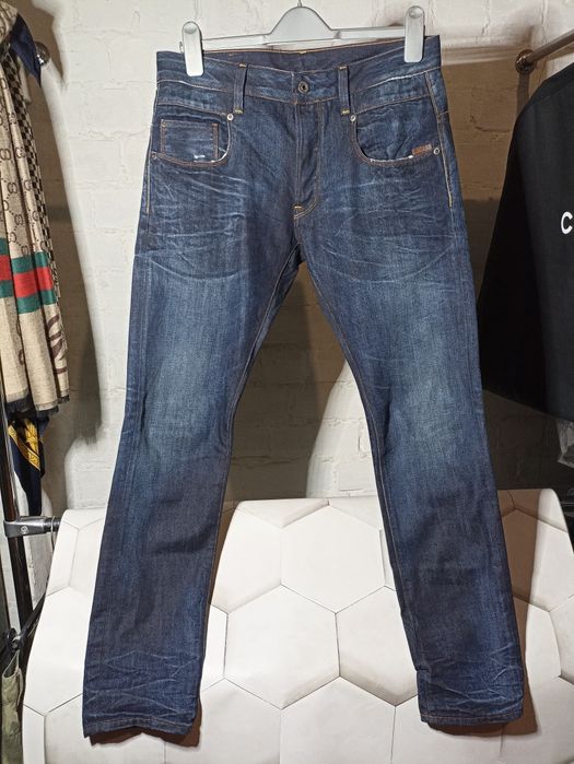 G-STARR RAW Men's Lewis Radar Diesel Slim