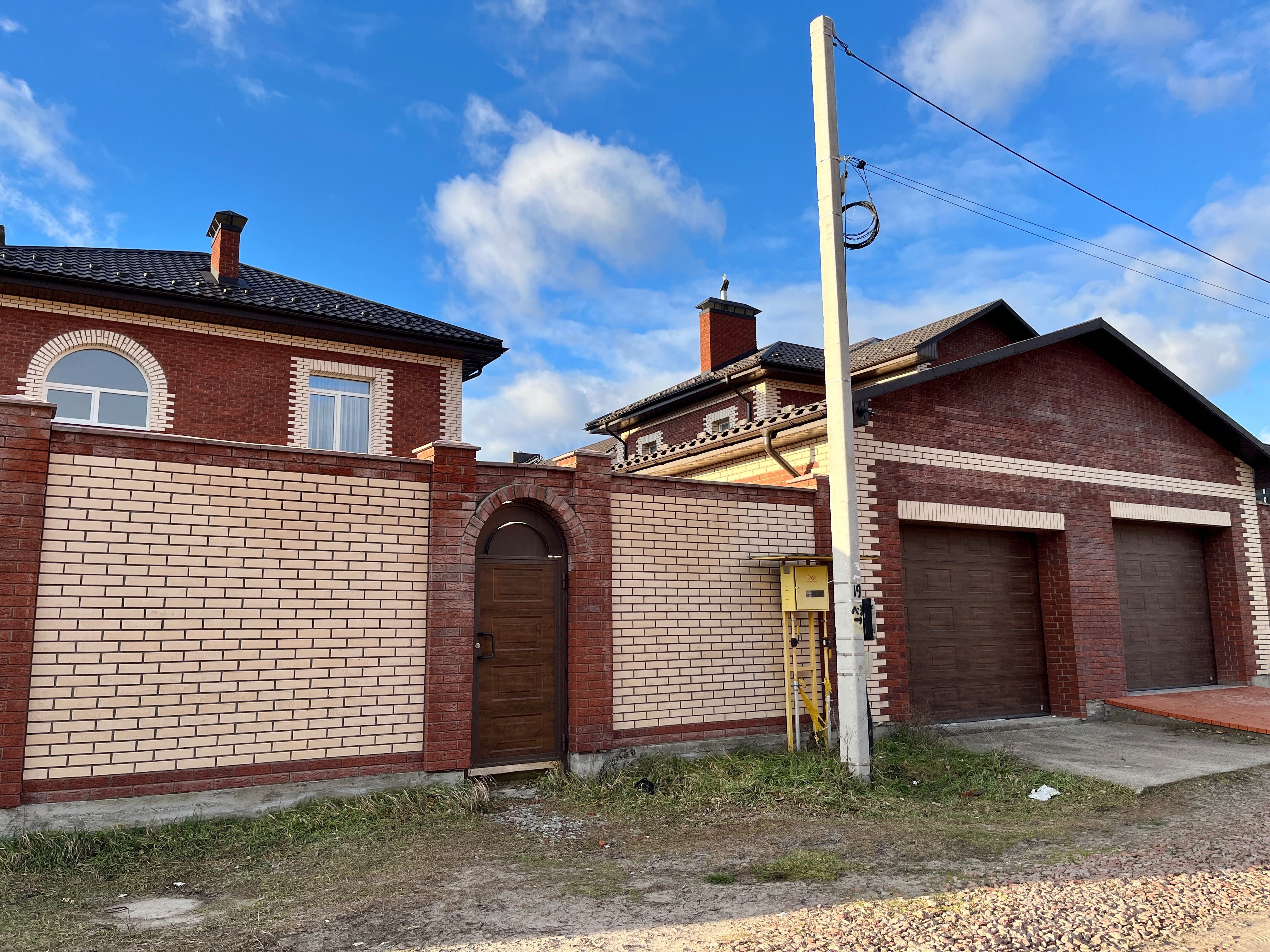 Продаж якісного будинку з ремонтом. Газифікований, оф.2%