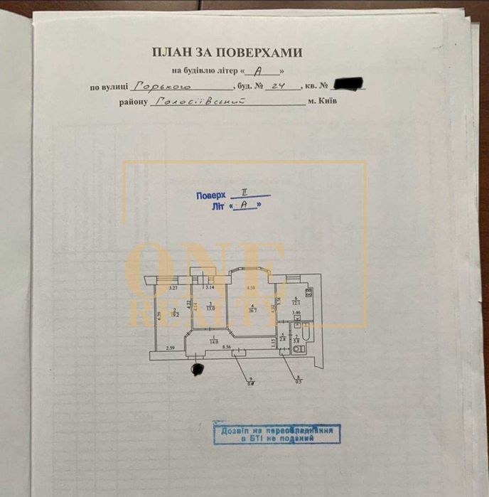 Довготривала оренда 3к Центр, метро Олімпійська, Євроремонт, БЕЗ %%%