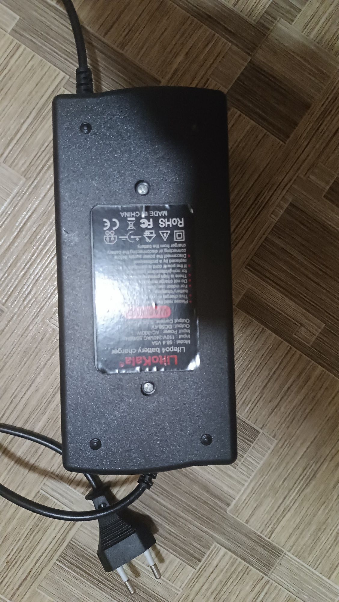 LiFePO4 16S 25Ah + BMS Bluetooth + Інвертор 1600W. Готовий комплект!