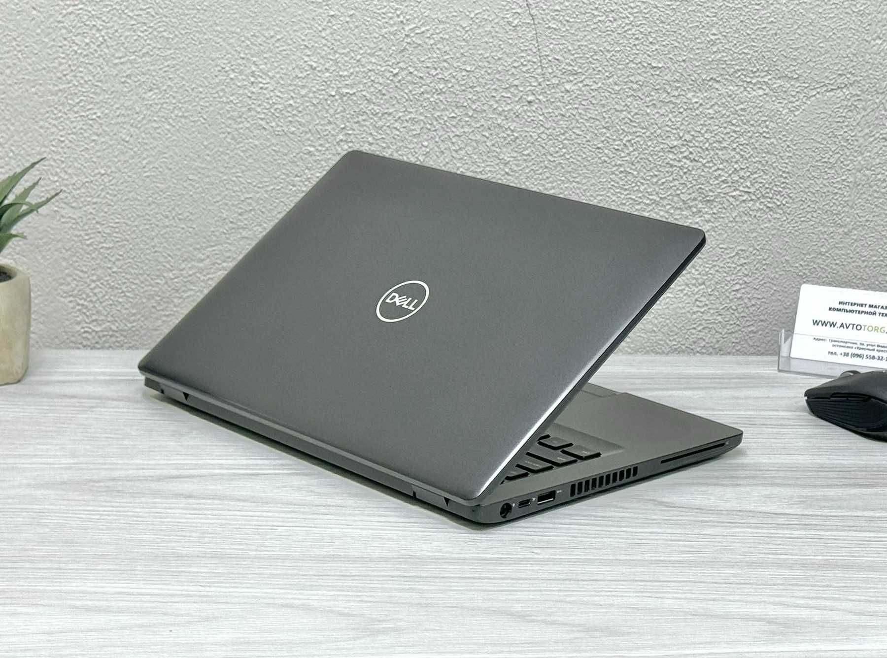 Ноутбук Dell Latitude / i5-8gen / DDR4 / 14'' IPS / Є оплата ЧАСТИНАМИ