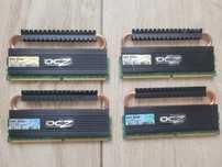 Pamięć DDR2 PC2 1066MHz PC8500 OCZ Reaper 8GB 4 x 2GB Dual