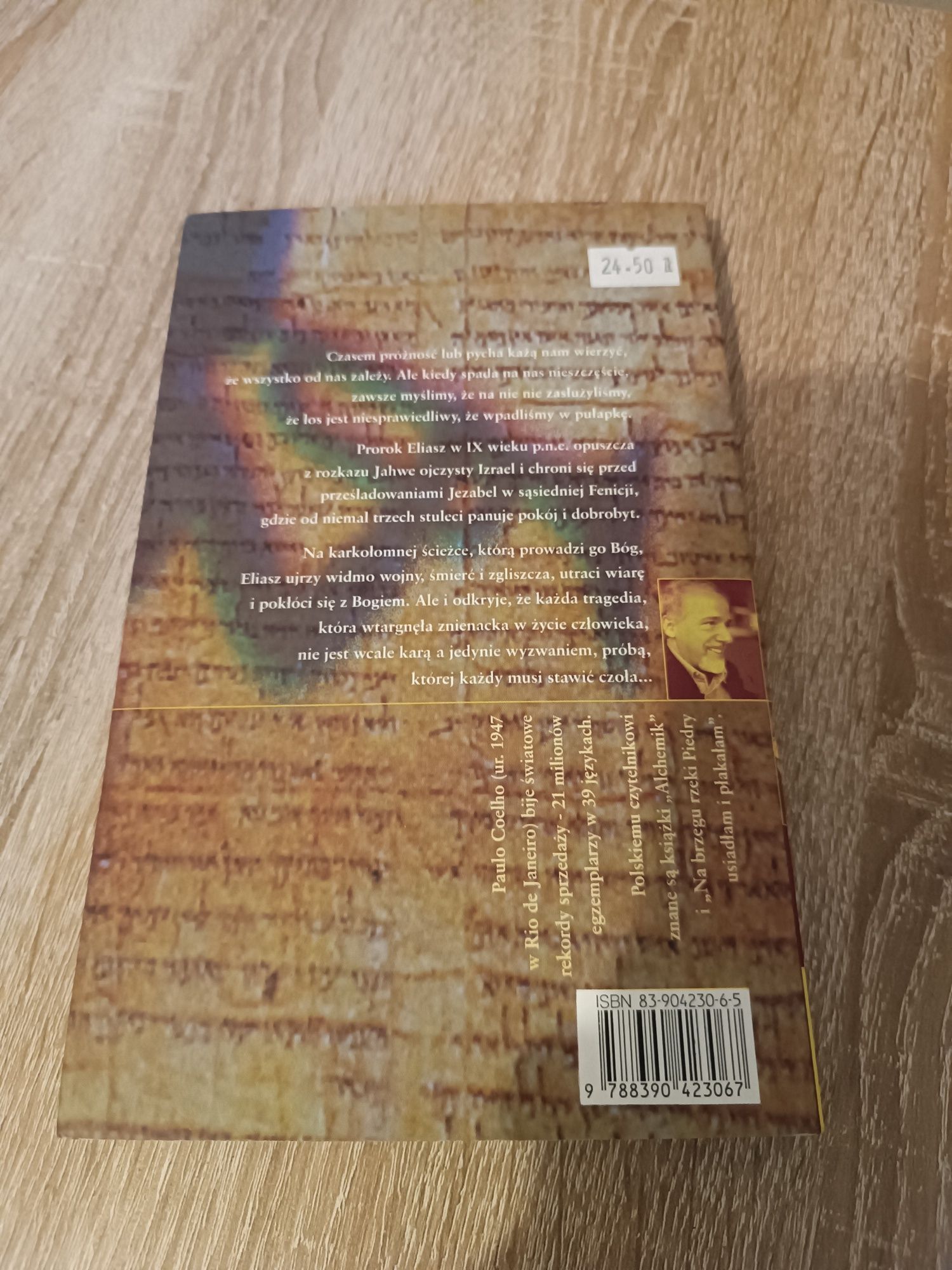 Paulo Coelho Piąta Góra, jak nowa, Drzewo Babel